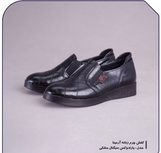 کفش زنانه اداری مشکی تخت